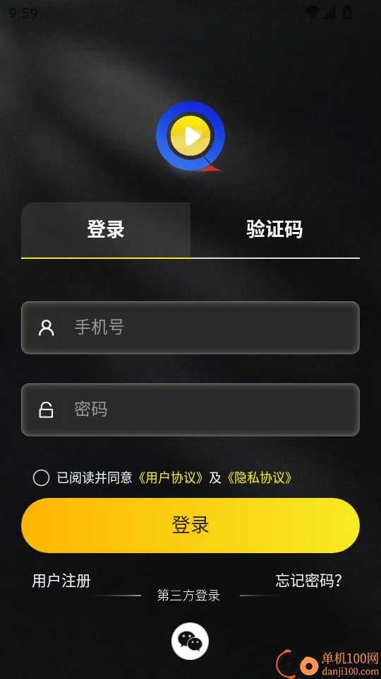 阅瞬圈2025下载 阅瞬圈2025下载