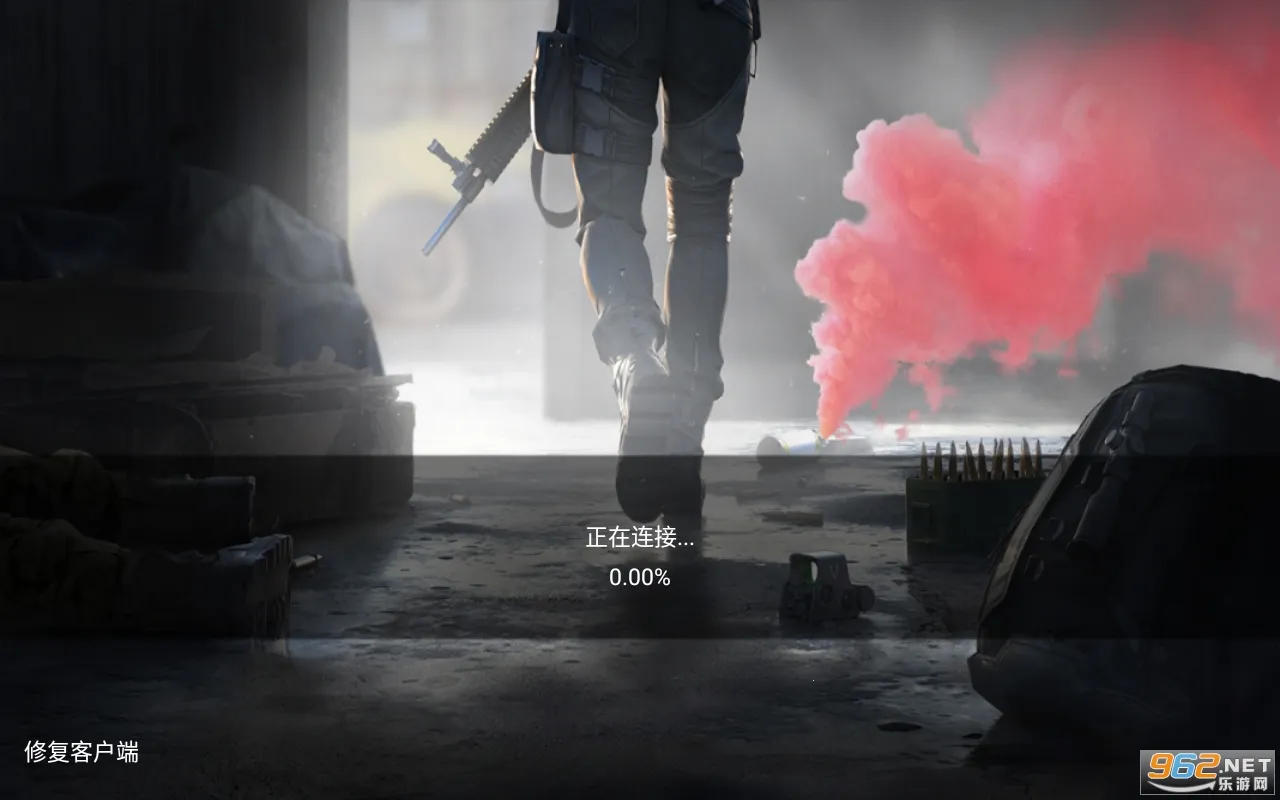 Badlanders�ٷ����°汾