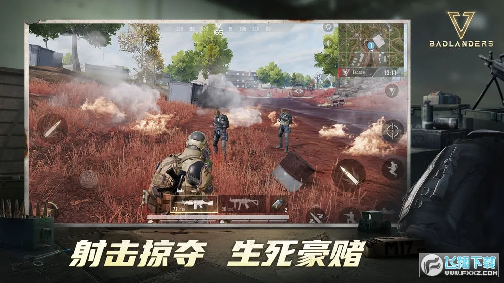 Badlanders�ٷ����°汾v1.9 �ֻ���