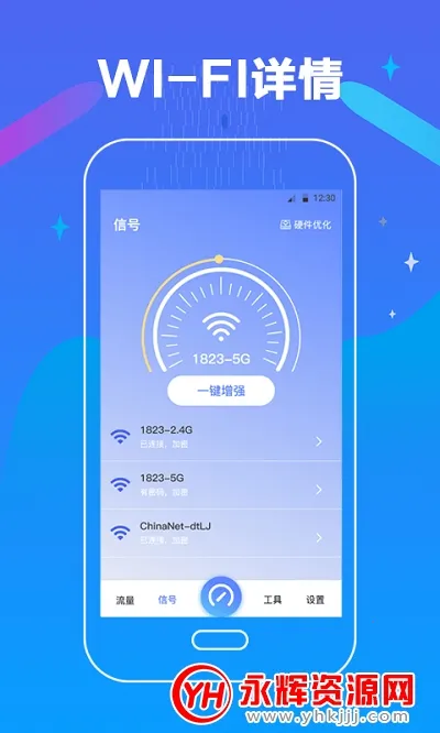 ���ܲ�����2025���ذ�װv6.8.0407 ��׿��