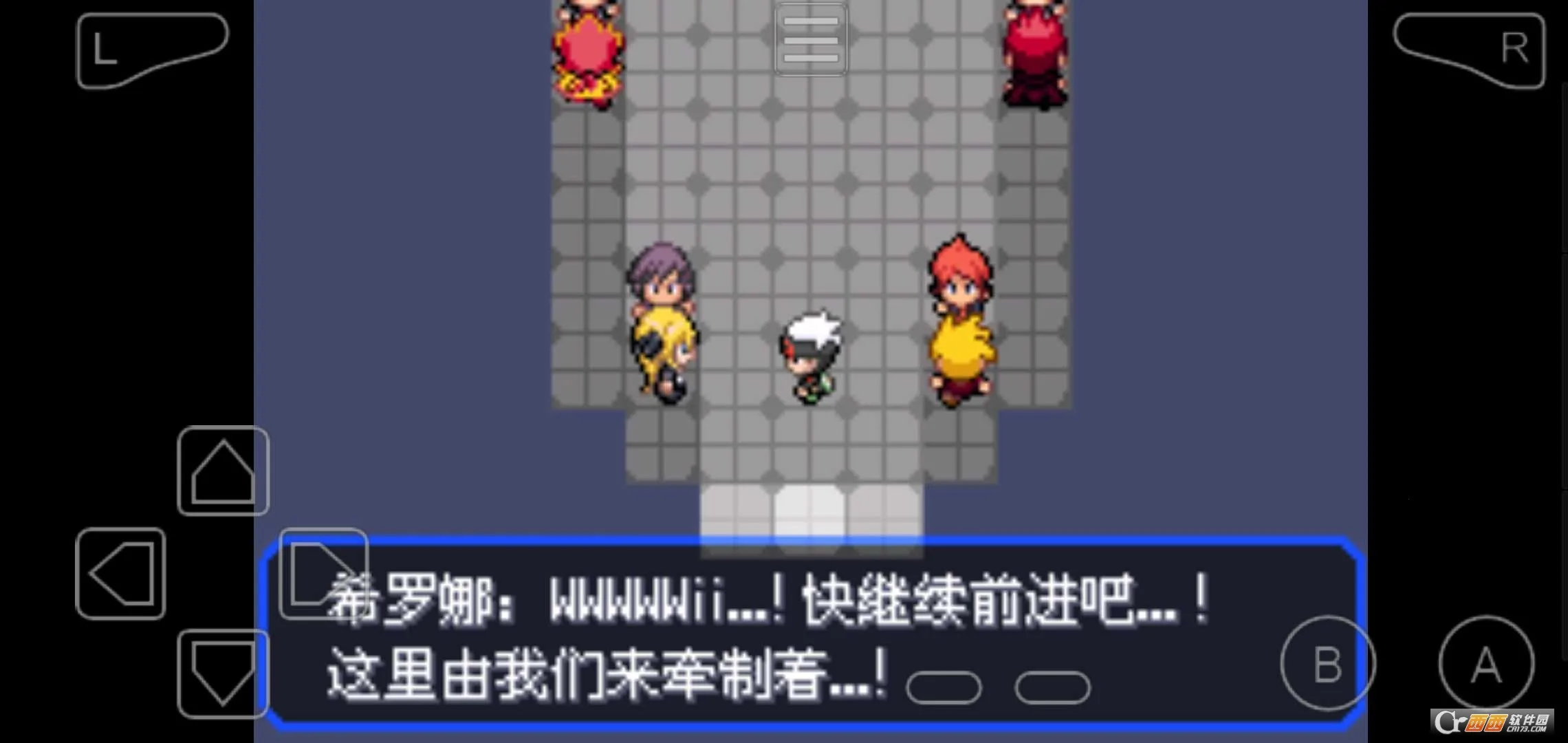 �ڴ����־����̱�ʯ5(������ð����Ϸ)v4.9.9.6 ���°�