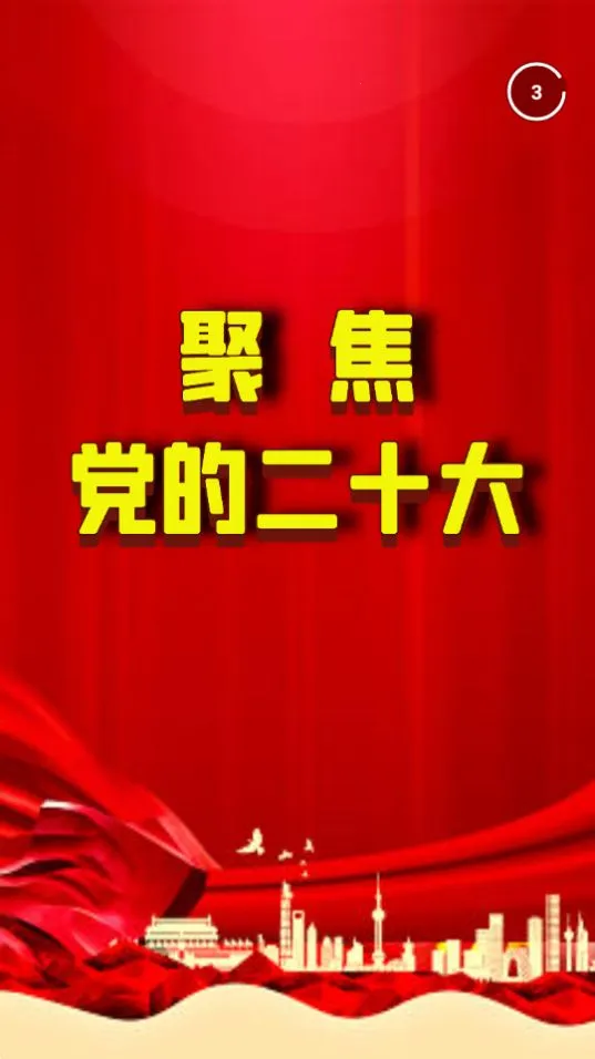 ���պõط�(�������ŷ���ƽ̨)v2.2.0.5 ��׿��