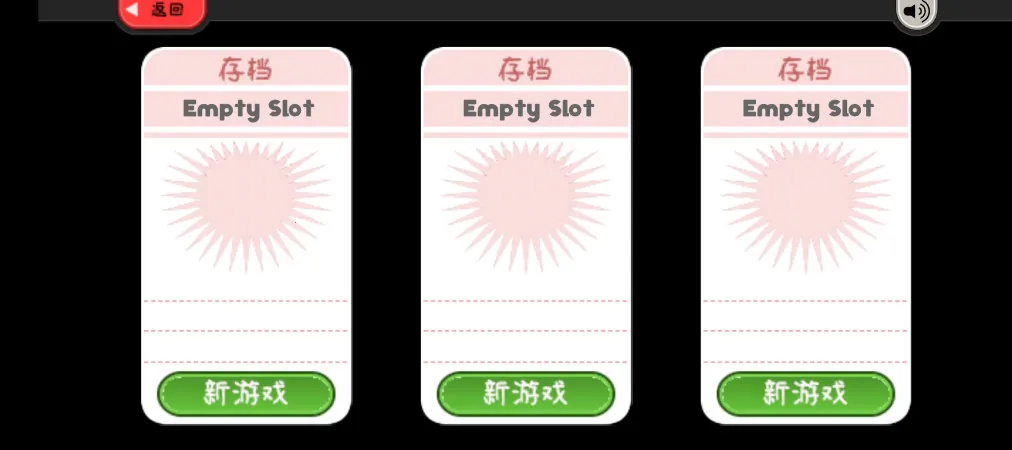 �ϵ������ҵ�(���ҵ꾭Ӫ��Ϸ)v1.0.3 �ٷ���