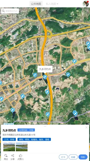 ���������ͼ2025����v1.23 ���°�