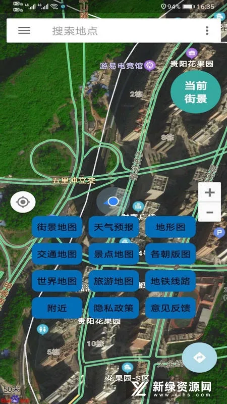 ���������ͼ2025����v1.23 ���°�