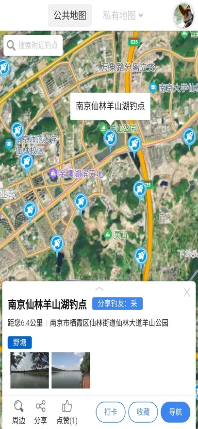 ���������ͼ2025����v1.23 ���°�