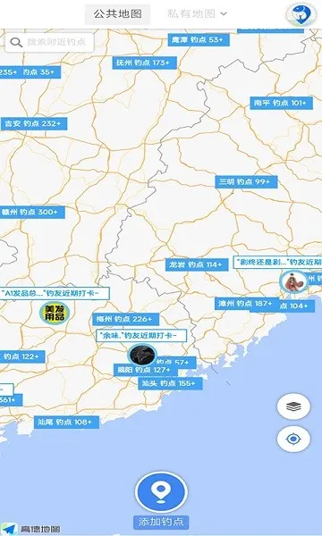 ���������ͼ2025����v1.23 ���°�