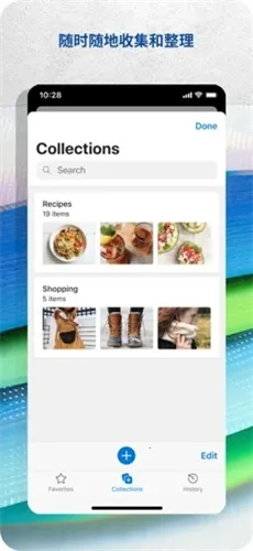 ΢�������(�๦�������)v142.0.3595.107 ��׿��