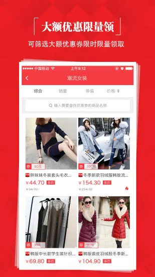 ȯȯ�Ż�ȯ2025����v12.1 �ٷ���