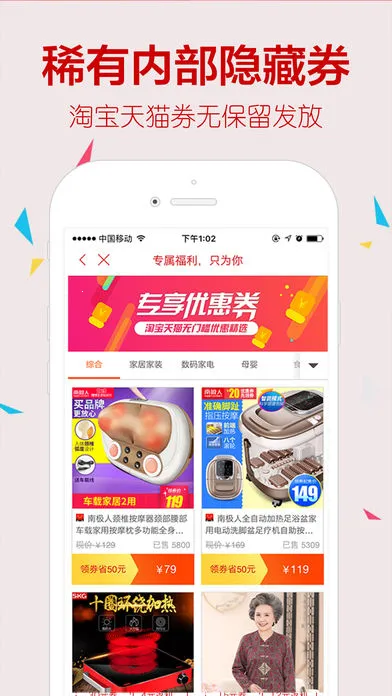 ȯȯ�Ż�ȯ2025����v12.1 �ٷ���