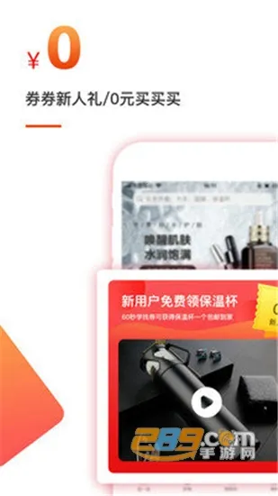 ȯȯ�Ż�ȯ2025����v12.1 �ٷ���