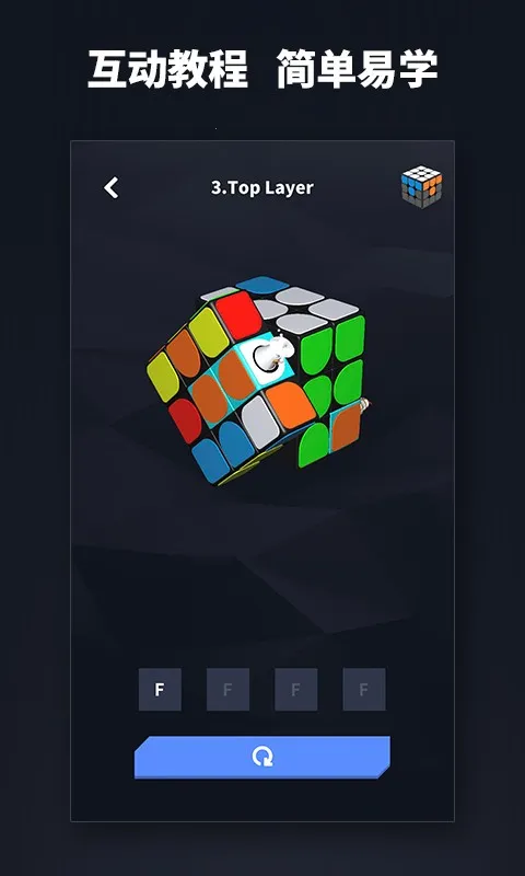 ����ħ�������ֻ���v2.6.20 ��׿��