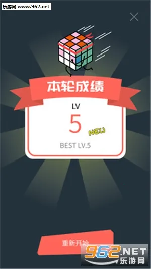 ����ħ�������ֻ���v2.6.20 ��׿��