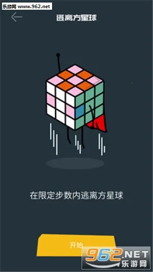 ����ħ�������ֻ���v2.6.20 ��׿��