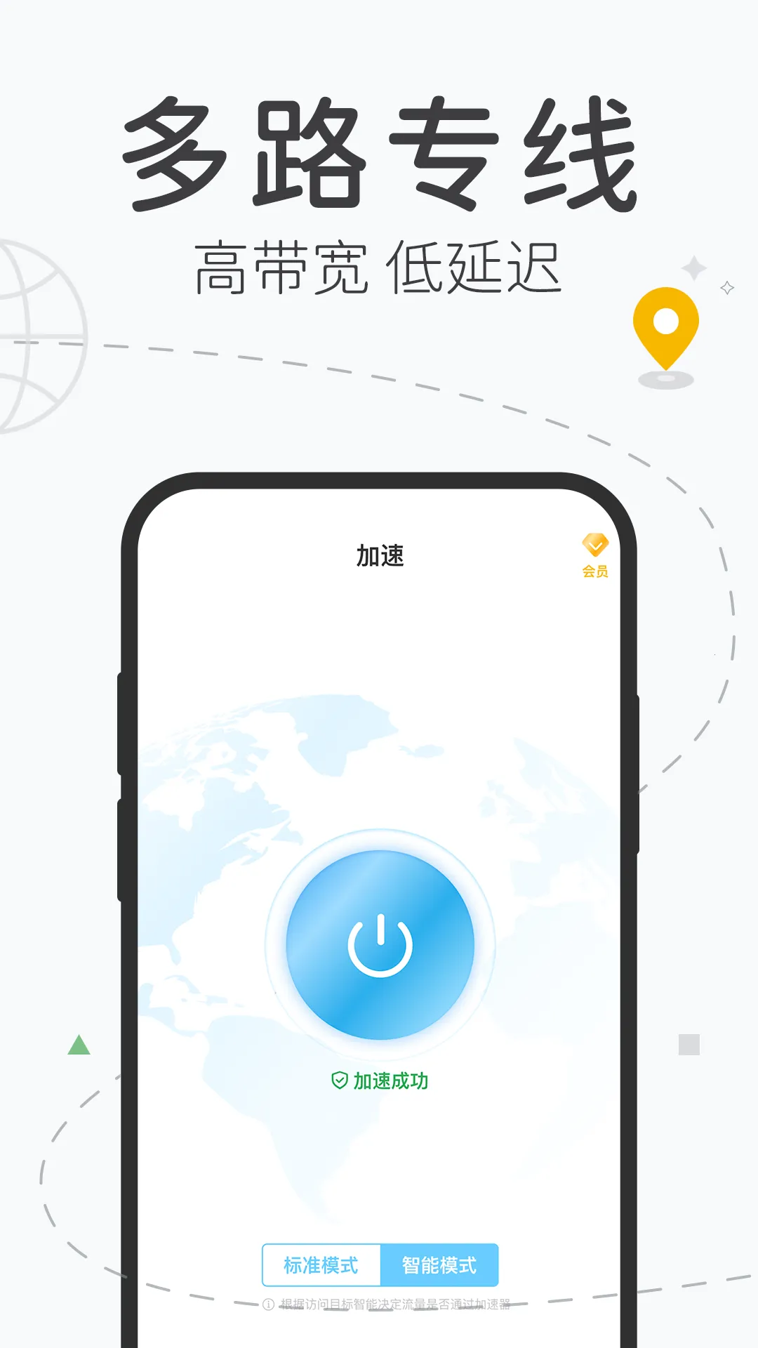 �ɷɼ�����(������ٹ���)v1.1.1 �ٷ���