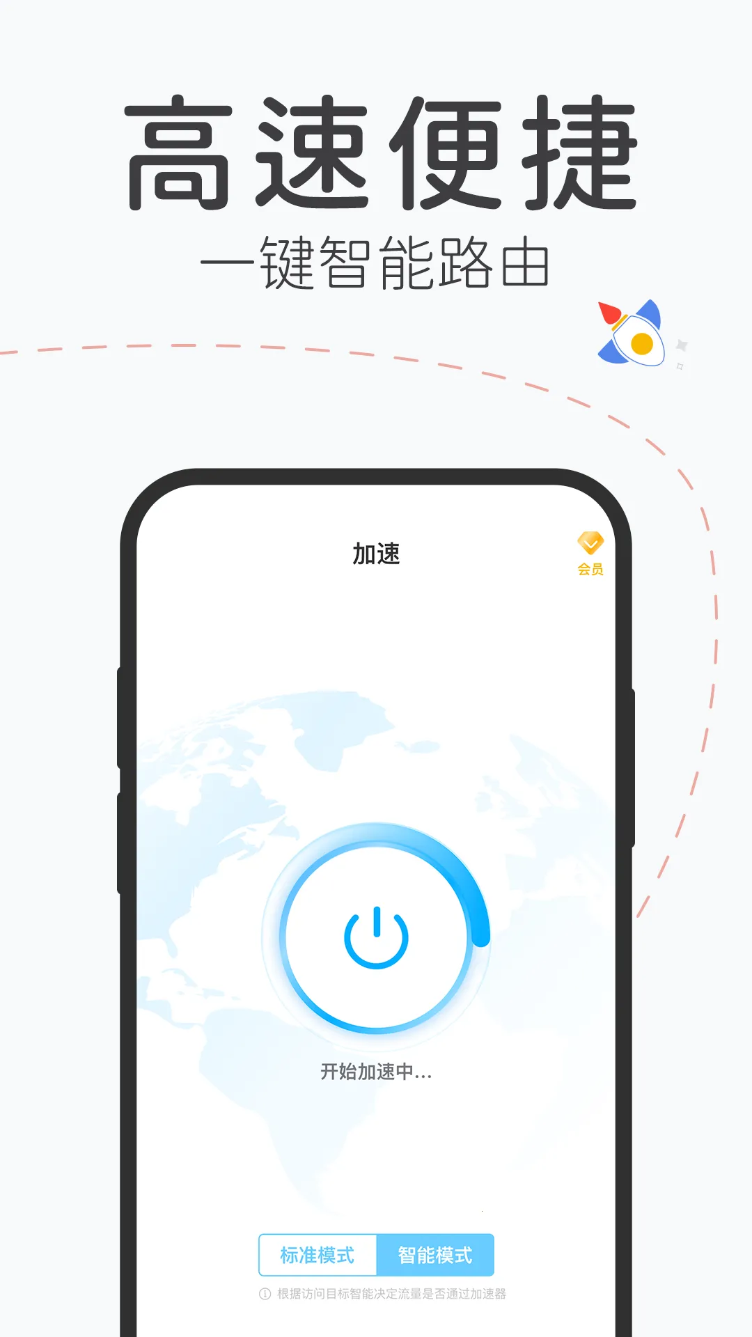 �ɷɼ�����(������ٹ���)v1.1.1 �ٷ���