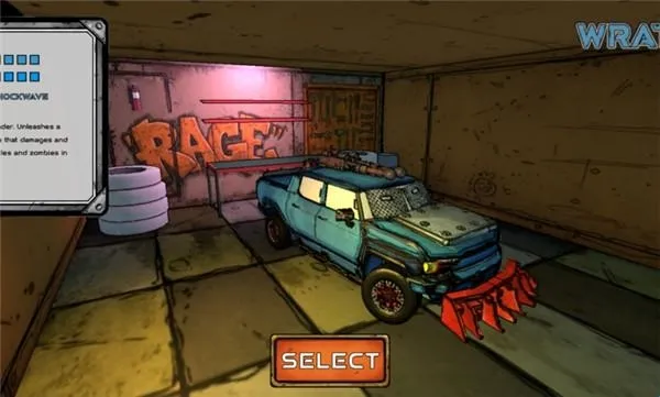 公路狂飙安卓版手机版 公路狂飙安卓版手机版