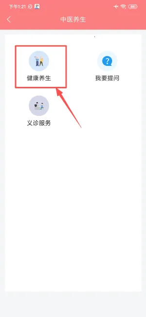 ���Ȱ�(������������)