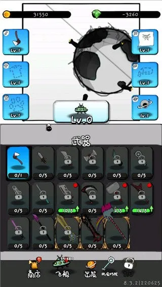 惨无人道-是男人就坚持20秒最新手机版 惨无人道-是男人就坚持20秒最新手机版