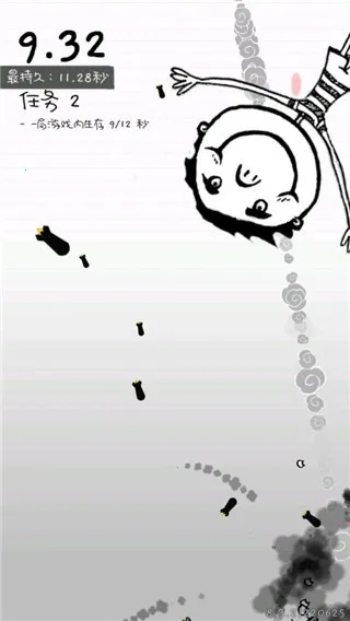 惨无人道-是男人就坚持20秒最新手机版 惨无人道-是男人就坚持20秒最新手机版