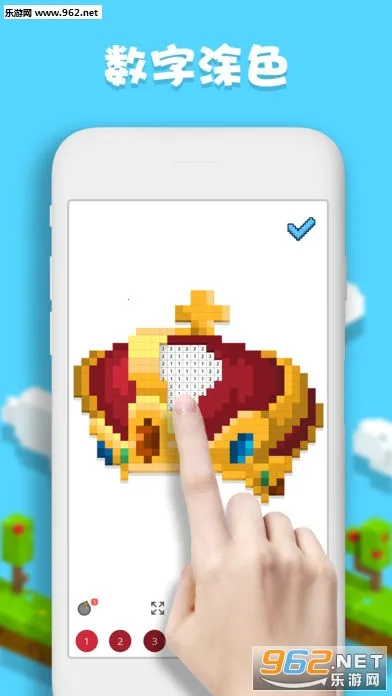 ������ɫ(��ɫ������Ϸ)v4.31.7 �ٷ���