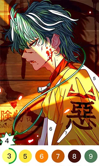 ������ɫ(��ɫ������Ϸ)v4.31.7 �ٷ���