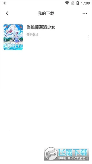 ���涯��(������������)