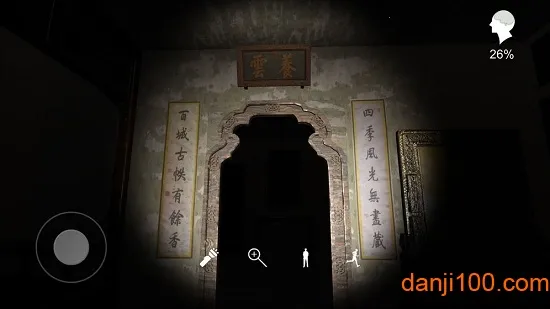 ��С÷(���ɽ�����Ϸ)v1.0.0 ��׿��