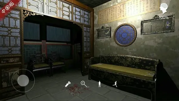 ��С÷(���ɽ�����Ϸ)v1.0.0 ��׿��