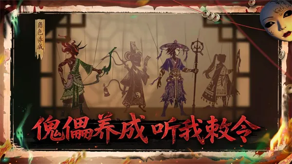 ����֮��(��ʽ������Ϸ)v0.1.7 ���°�