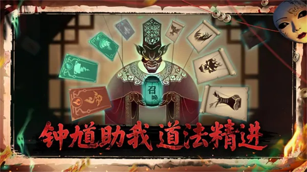 ����֮��(��ʽ������Ϸ)v0.1.7 ���°�