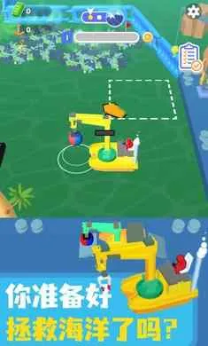 ������๤(�����������)v.2 ��Ѱ�