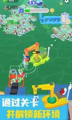 ������๤(�����������)v.2 ��Ѱ�