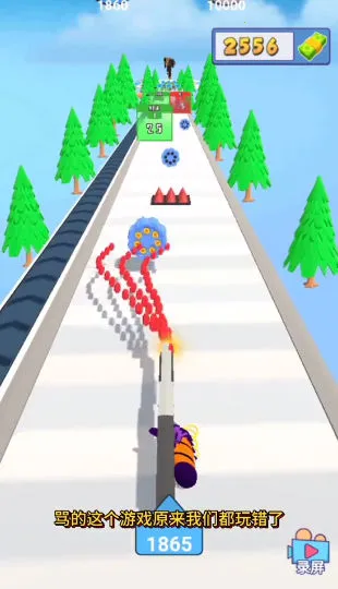 子弹进化2025下载 子弹进化2025下载