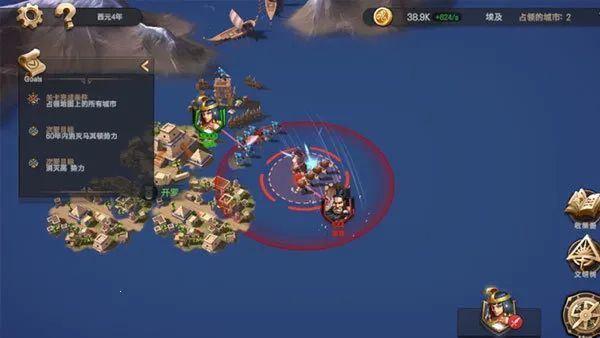 征服者时代2025下载安装 征服者时代2025下载安装