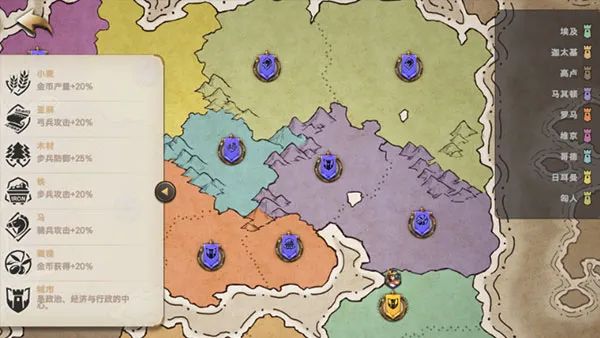 征服者时代2025下载安装 征服者时代2025下载安装