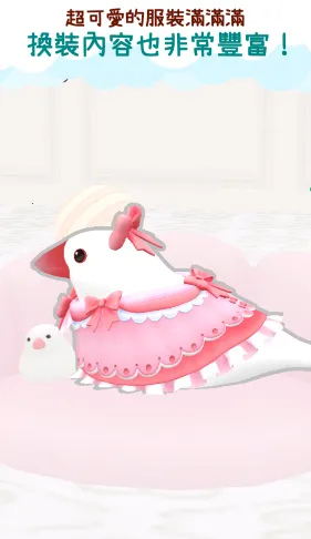 �������ﰲ׿���ֻ���v1.1 ��׿��