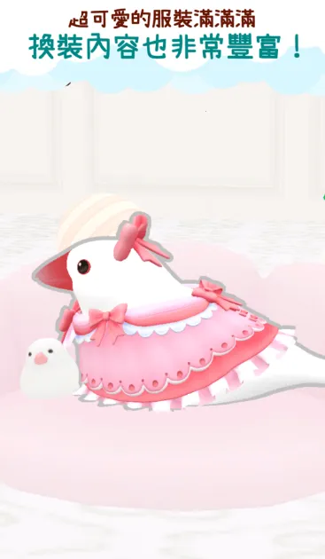 �������ﰲ׿���ֻ���v1.1 ��׿��