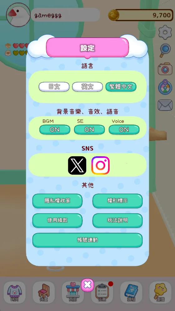 �������ﰲ׿���ֻ���