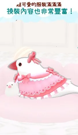 �������ﰲ׿���ֻ���v1.1 ��׿��