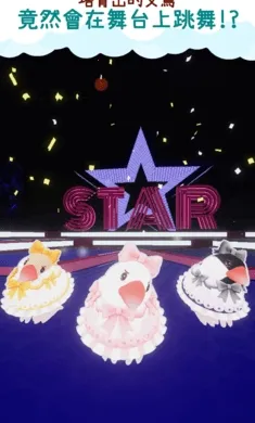 �������ﰲ׿���ֻ���v1.1 ��׿��