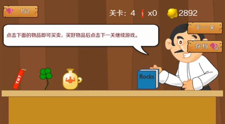 �ƽ��˫�˰�v2.5.13 ��Ѱ�