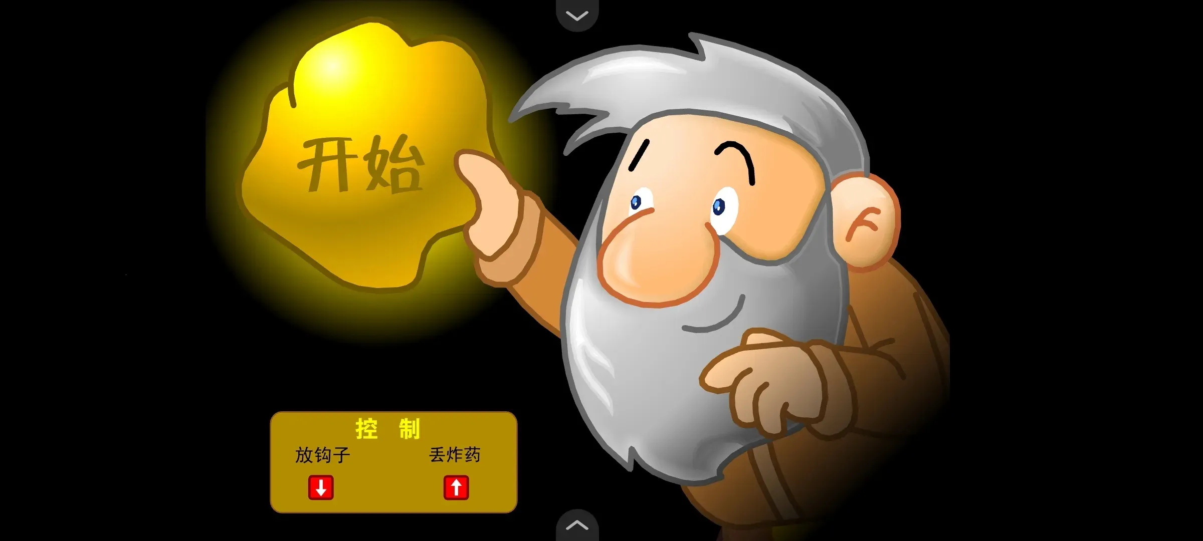 �ƽ��˫�˰�v2.5.13 ��Ѱ�