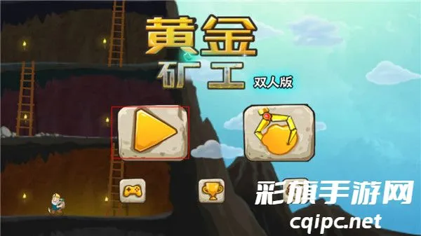 �ƽ��˫�˰�