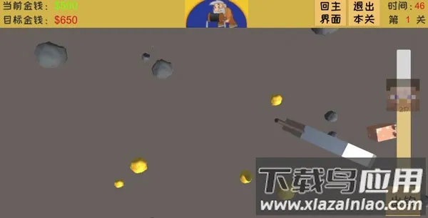 �ƽ�󹤾����v2.5.13 ���°�