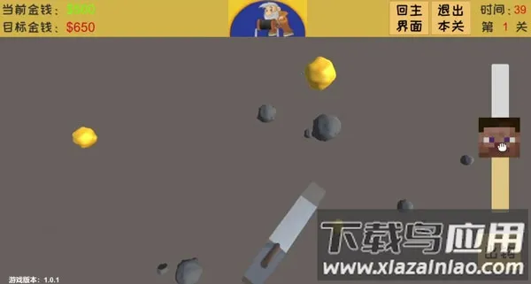 �ƽ�󹤾����v2.5.13 ���°�