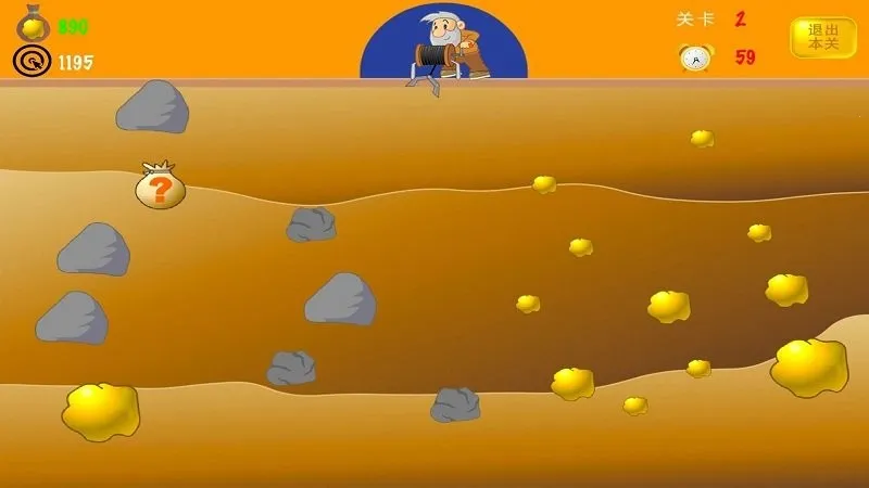 �ƽ�󹤾����v2.5.13 ���°�