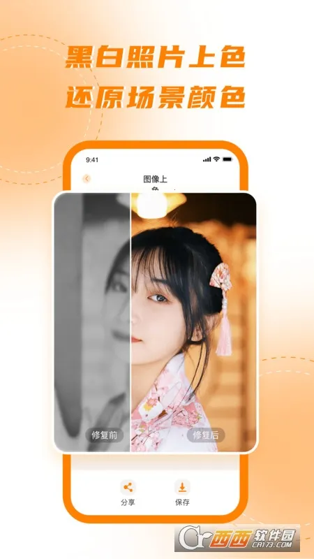 ������ǿ��ʦv1.0.0 ���°�