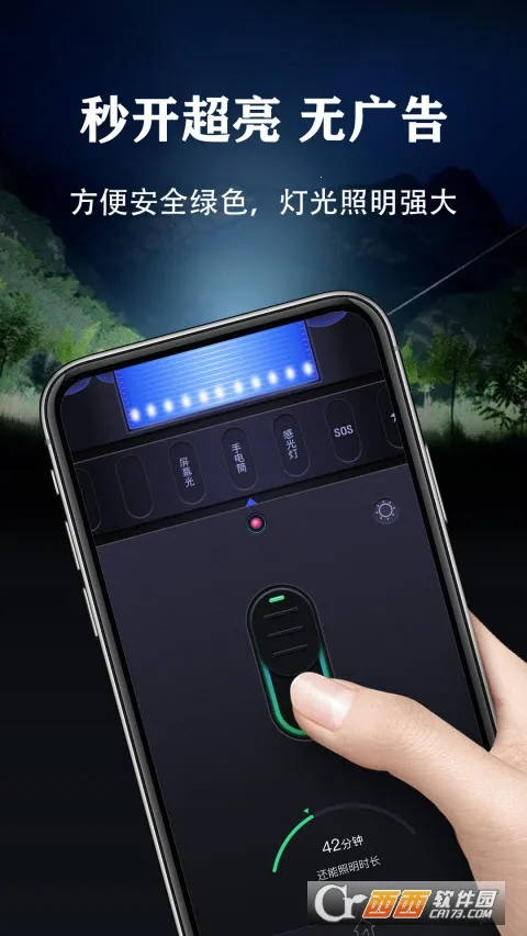 �����ֵ�Ͳ2025����v2.1.9 ���°�