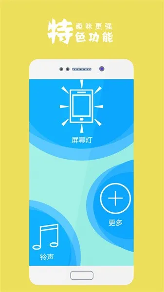 �����ֵ�Ͳ2025����v2.1.9 ���°�